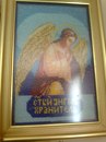 Домініка-Оля Марковіч фотография #18 (источник - https://vk.com/id160821551)
