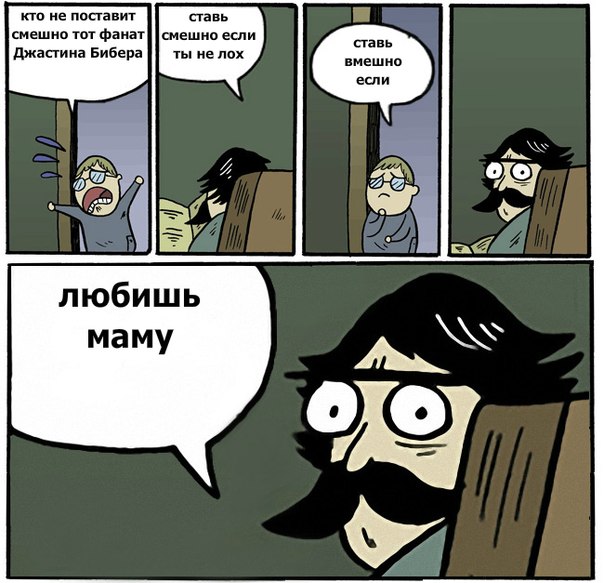 Просто Сергей фото №5