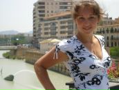 Фотография Приставко Надежды