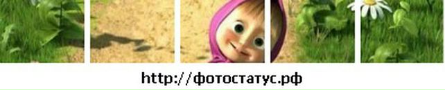 Марія Ольшевська фотография #47 (источник - https://vk.com/id82585488)