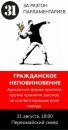 Фотография Кантурова Валерия