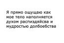 Андрій Яцкевич фотография #22 (источник - https://vk.com/id132424832)