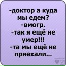 Денис Воєвітко фотография #41 (источник - https://vk.com/id67745481)