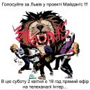 Інна Перловська фотография #28 (источник - https://vk.com/id21837947)