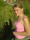 Фотография Vilks Anna