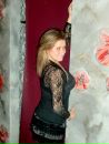 Юлек Степкина фотография #3 (источник - https://vk.com/id1393440)
