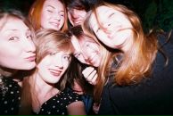 Фотография Давыдовой Ирины