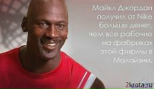 Андрій Мазепа фотография #48 (источник - https://vk.com/id89437312)