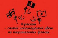 Андрій Мазепа фотография #35 (источник - https://vk.com/id89437312)