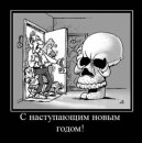 Анатолій Д фотография #23 (источник - https://vk.com/id38993689)