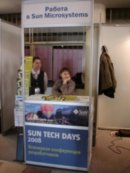 Меня Нет фотография #25 (источник - https://vk.com/id113665)