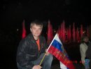 Александр Козинец фотография #4 (источник - https://vk.com/id13816746)