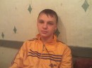 Вероніка Рубанчук фотография #41 (источник - https://vk.com/id67612667)