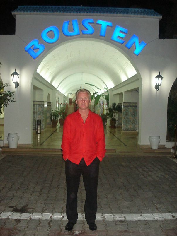 Дмитрий Кищенко фотография #37