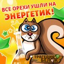 Анна Сеньків фотография #42 (источник - https://vk.com/id155315012)