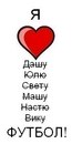 Андрій Боднарук фотография #11 (источник - https://vk.com/id160073841)