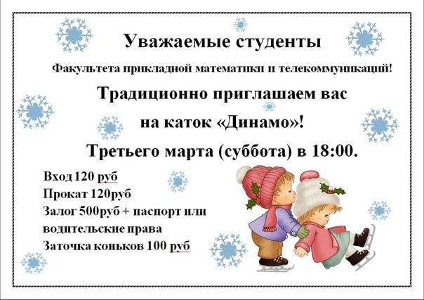 №7, Татьяна Наумович, Москва №7, Татьяна Наумович, Москва