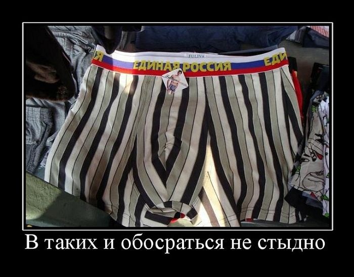 Владислав Мокрий фотография #43