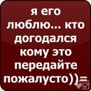 Софія Козовенко фотография #5 (источник - https://vk.com/id161091746)