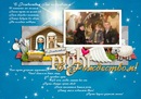 Світлана Кушпир фотография #21 (источник - https://vk.com/id136640001)