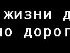 Любов Оліградська фотография #4 (источник - https://vk.com/id136153246)