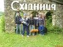 Коля Багрій фотография #46 (источник - https://vk.com/id138337689)