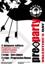 Вячеслав Завада фотография #32 (источник - https://vk.com/id166746685)