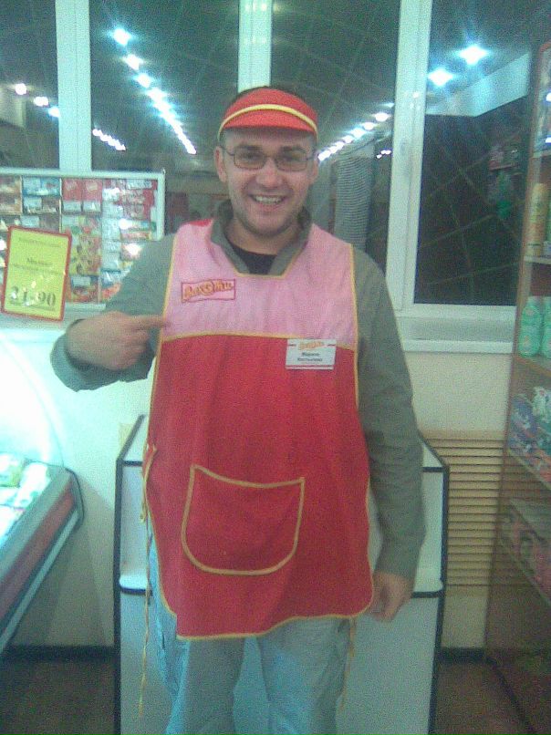 Сергей Первушин фотография #6