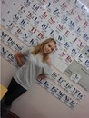 Кіра Котик фотография #1