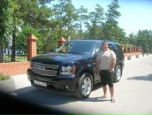 Фотография Бобко Яна