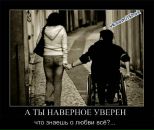 Наталія Коновальчук фотография #6 (источник - https://vk.com/id84428872)