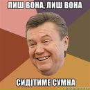 Руслан Цвігун фотография #30 (источник - https://vk.com/id63074473)