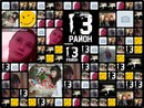 Іван Царевич фотография #1