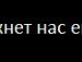 Віталій Диблюк фотография #22 (источник - https://vk.com/id162097823)
