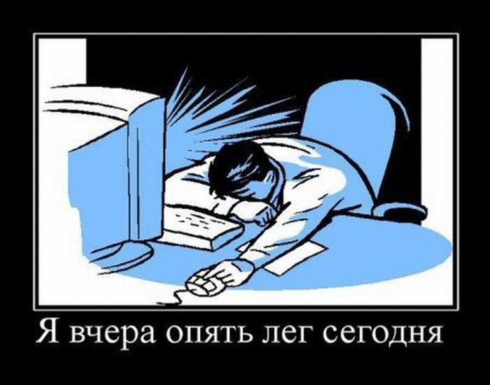 Иван Казаков фотография #47