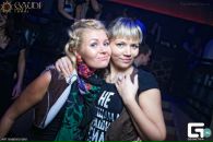 Фотография Денискиной Юлии