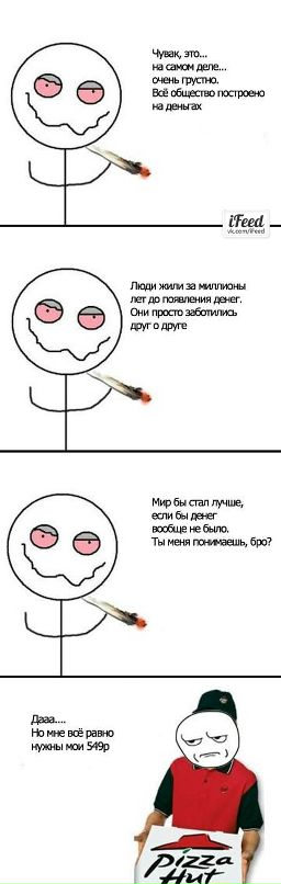 Дмитрий Бонго фотография #43