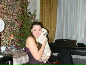 Фотография Шаговой Карины