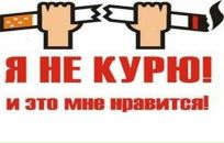 Станислав Громов фотография #19 (источник - https://vk.com/id60222027)