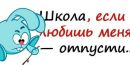 Ігор Тимчишин фотография #46 (источник - https://vk.com/id166385771)