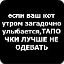 Діана Сіньковська фотография #42 (источник - https://vk.com/id153476767)