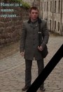 Фотография Рязанова Никиты