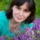 Фотография Григорьевой Людмилы