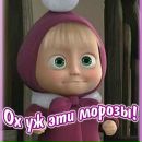 Фотография Шавлюга Евгений