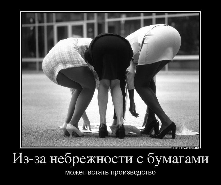 Владимир Р фотография #31