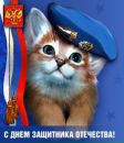 Юля Поліщук фотография #11 (источник - https://vk.com/id157155020)