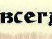 Міша Боднарчук фотография #40 (источник - https://vk.com/id68953720)