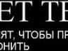 Інна Шклярук фотография #12 (источник - https://vk.com/id162350492)