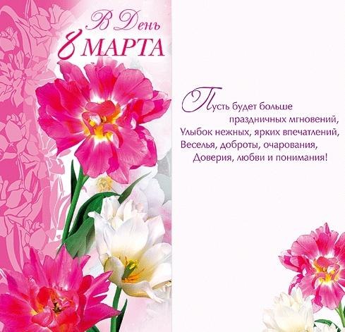 №5, Андрей Зимовец, Кронштадт, Россия №5, Андрей Зимовец, Кронштадт, Россия