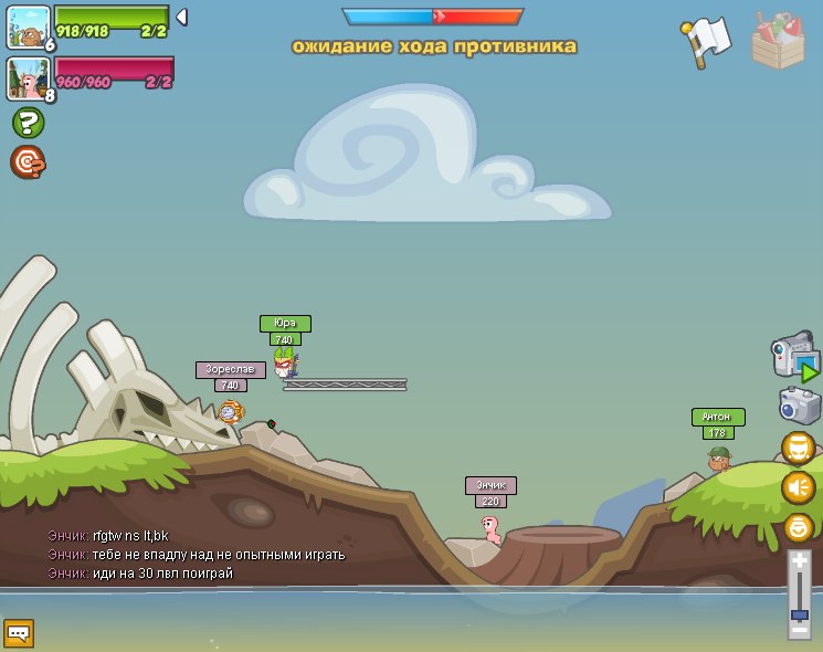 Энчик Оо фотография #12